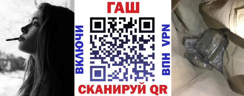 Наркошоп Калининец КОКАИН  МДМА  Марихуана  МЕФ  А ПВП 