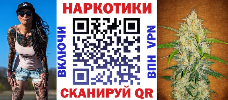 ГЕРОИН Калининец