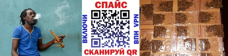 как найти наркотики  Калининец  ОМГ ОМГ ссылки  БУТИРАТ Butirat 