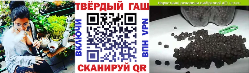 ГАШИШ индика сатива  Калининец 