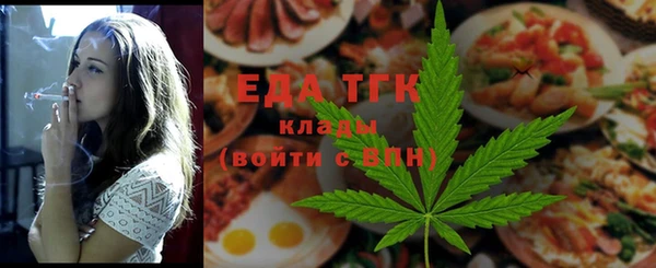 МДМА Баксан
