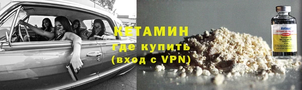МДМА Баксан