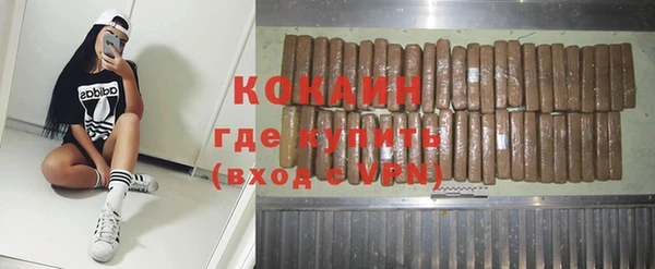 сатива Балабаново