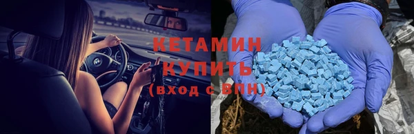амф Балахна