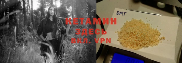 сатива Балабаново