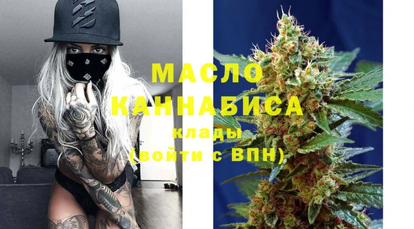 сатива Балабаново