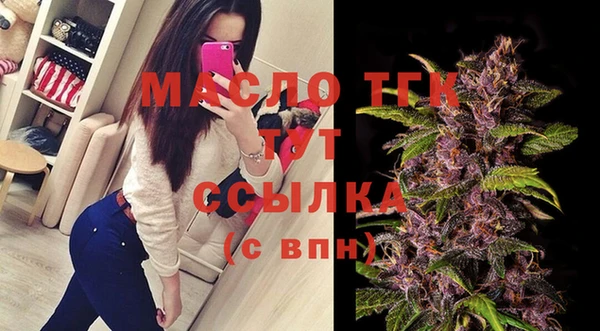 МДМА Баксан