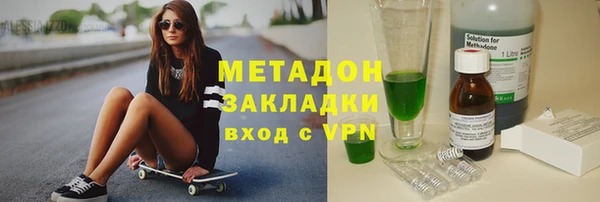 сатива Балабаново