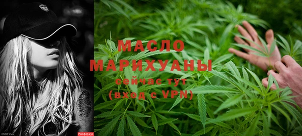 МДМА Баксан