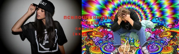 МДМА Баксан