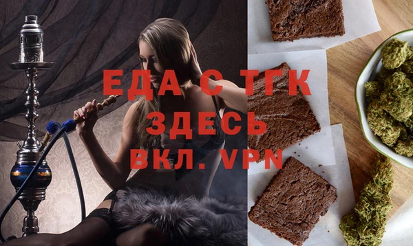 МДМА Баксан