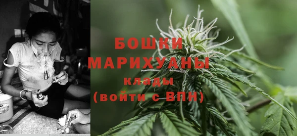 МДМА Баксан