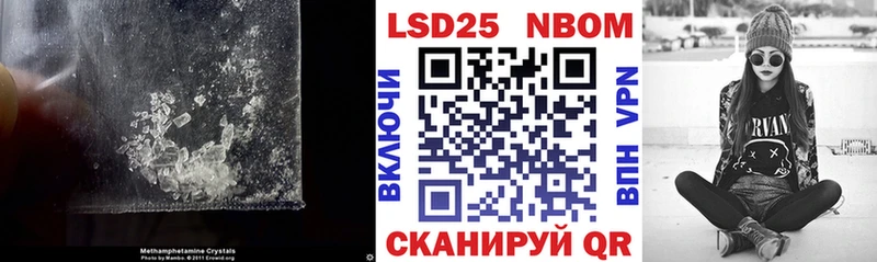 как найти   Калининец  ЛСД экстази кислота 