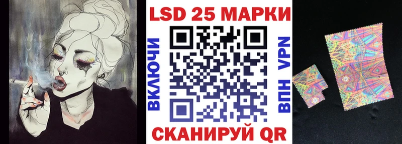 Марки N-bome 1500мкг  купить наркотики сайты  ОМГ ОМГ ONION  Калининец 