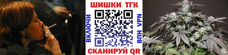 blacksprut как зайти  Калининец  Марихуана сатива 